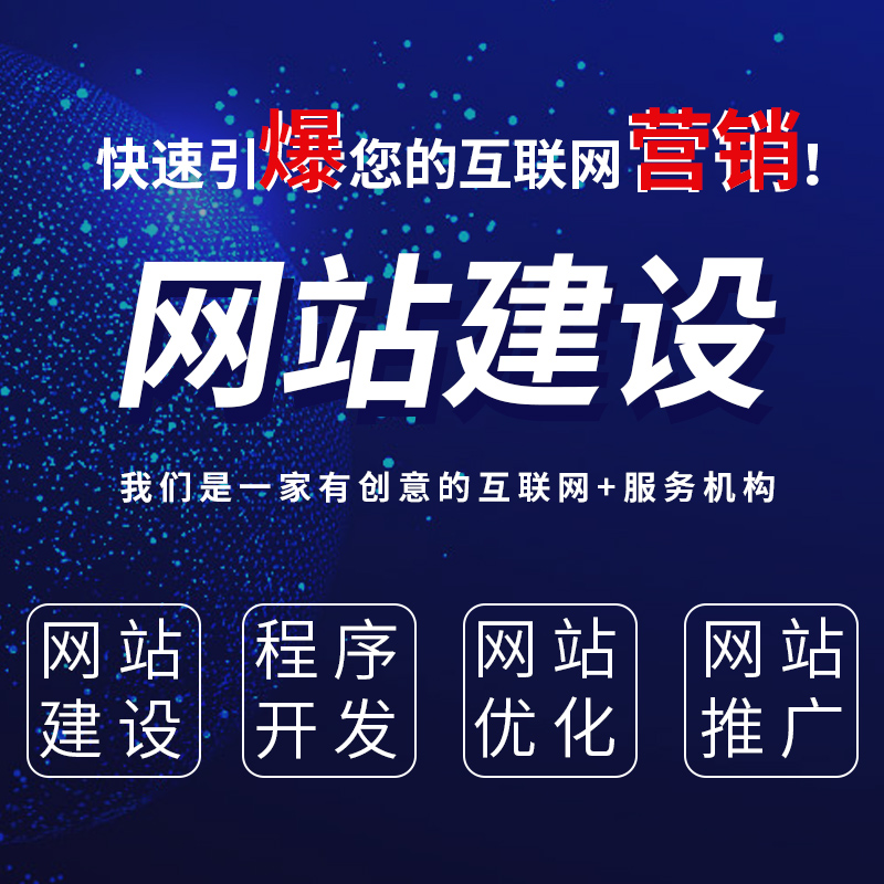 苏州od官方登录入口_od（中国）公司
的大致流程