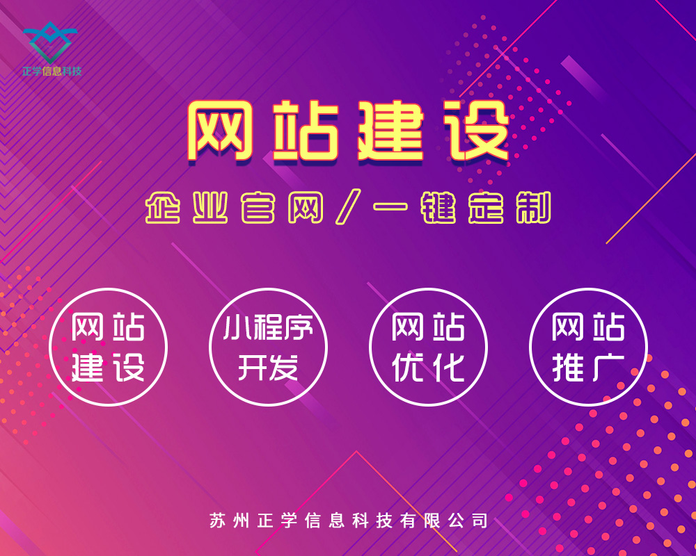 如何控制od官方登录入口_od（中国）公司
预算？