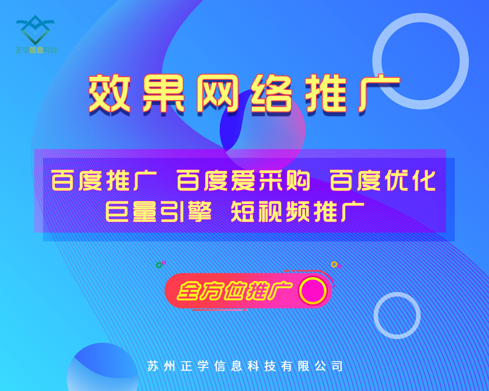如何控制od官方登录入口_od（中国）公司
预算？