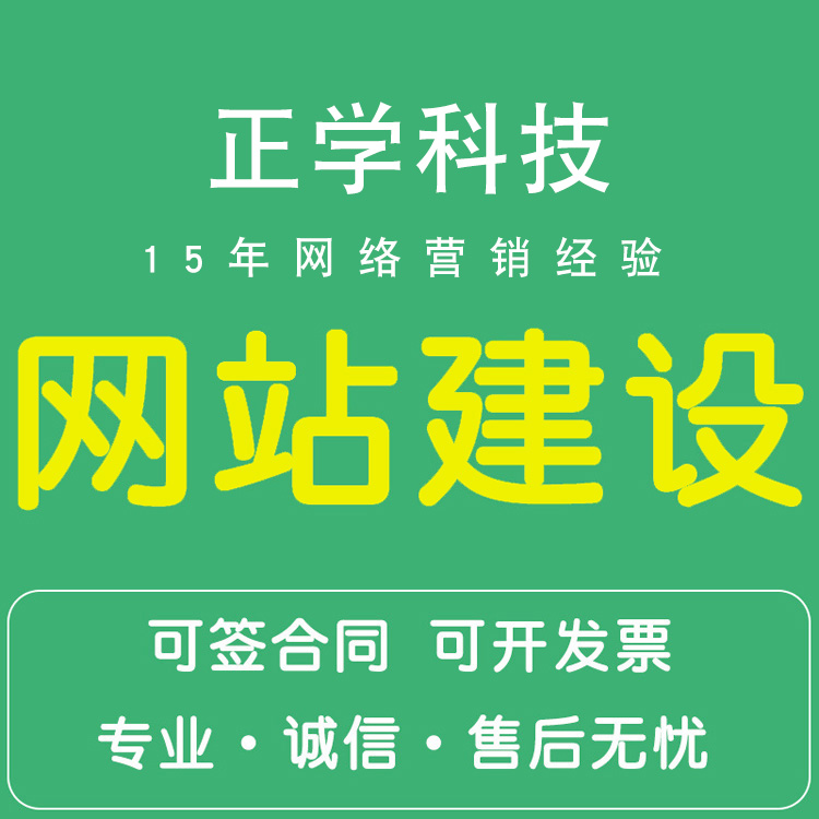 如何提高苏州od官方登录入口_od（中国）公司
的质量？
