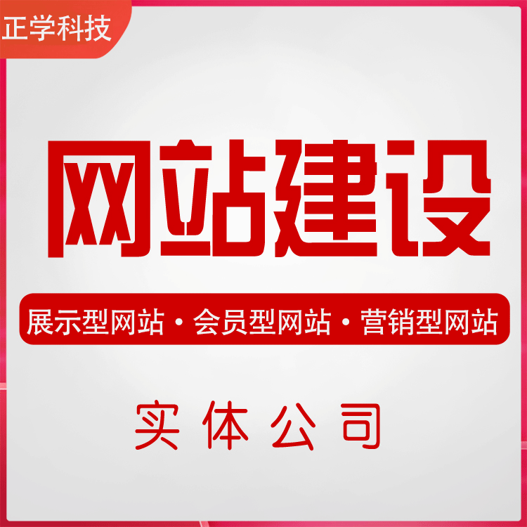苏州企业od官方登录入口_od（中国）公司
有哪些误区？