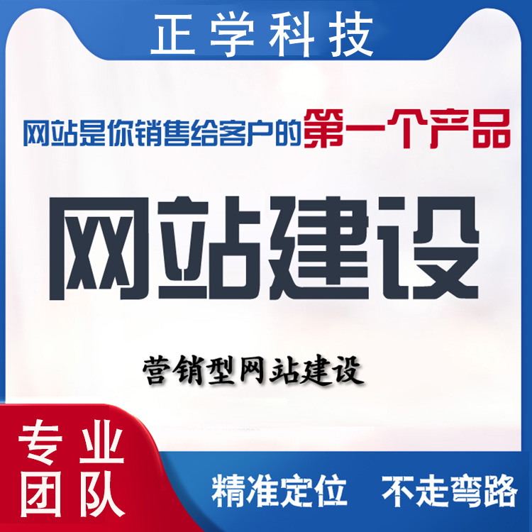 苏州od官方登录入口_od（中国）公司
必须要备案吗？