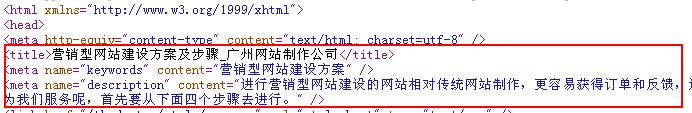 营销型od官方登录入口_od（中国）公司
设置