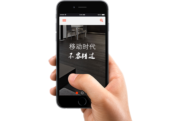 企业网站手机od官方登录入口_od（中国）公司
解决方案_苏州od官方登录入口_od（中国）公司
