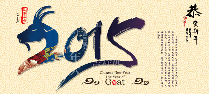 苏州od官方登录入口_od（中国）公司
祝新老客户猪年吉祥